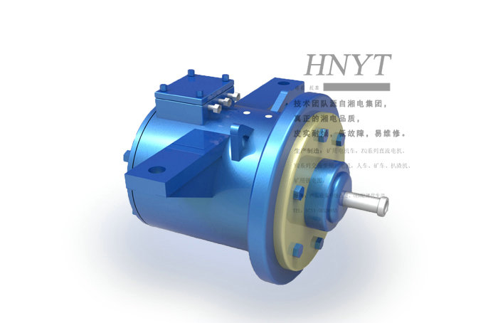 湘潭YVF-45Q礦用變頻交流牽引電機(jī)(45KW變頻電機(jī))